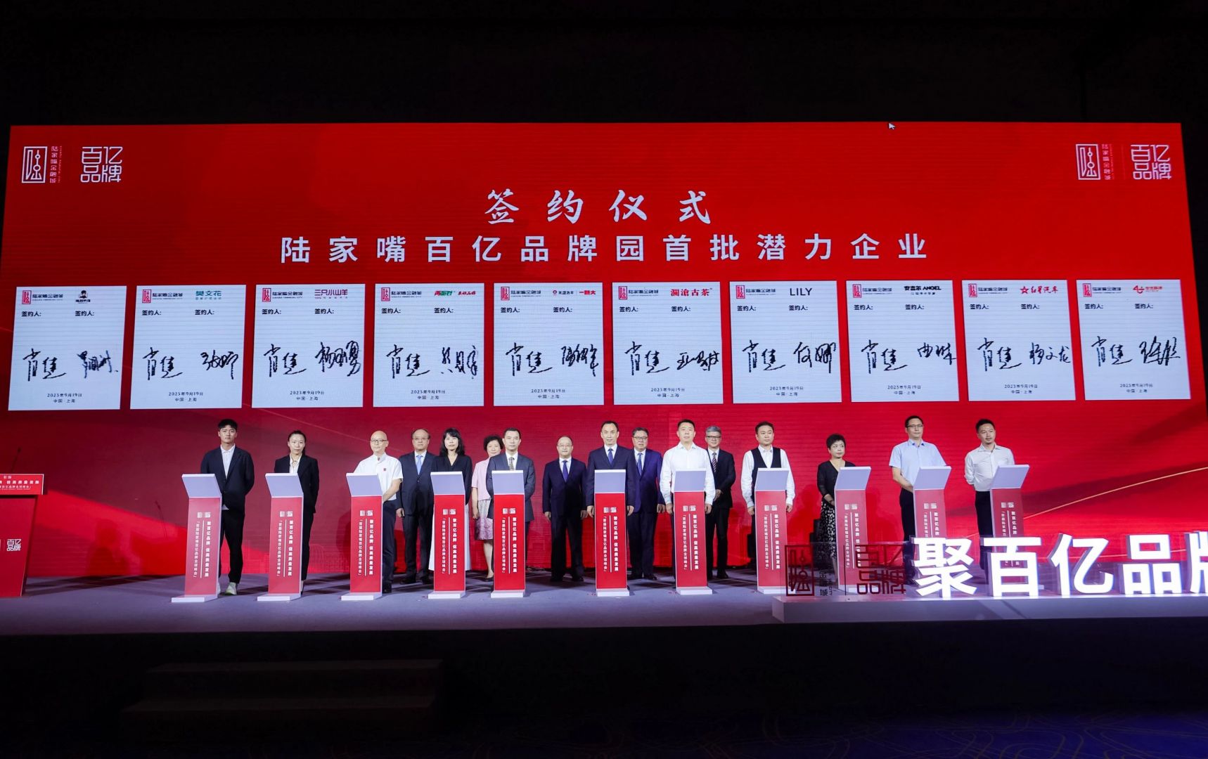 AG�콢�� (�й���½) Apple Store