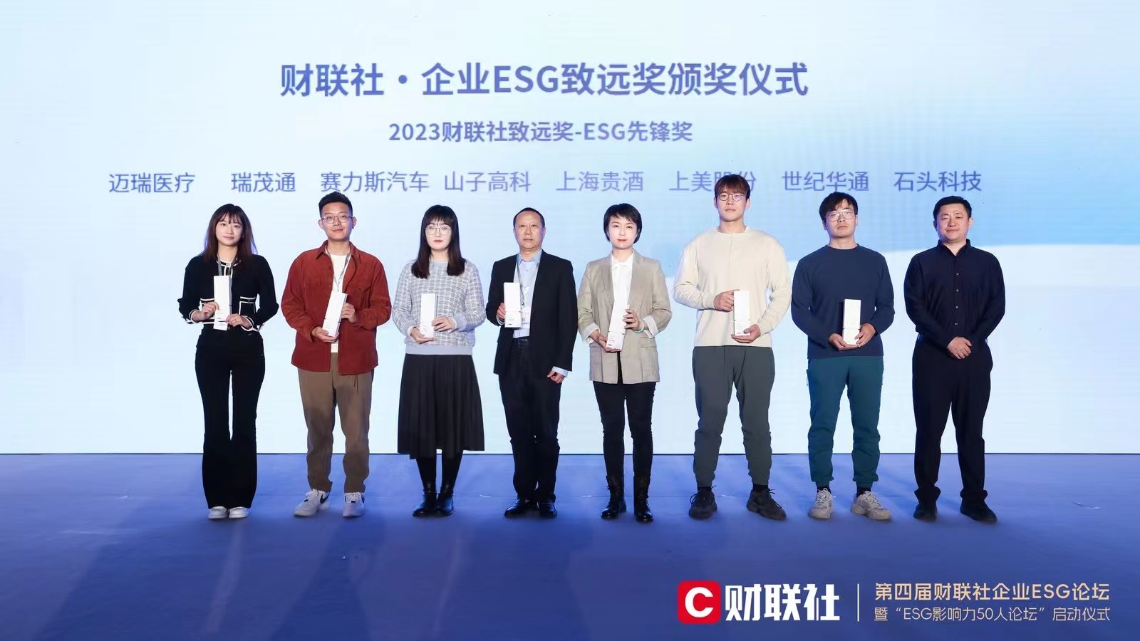 AG�콢�� (�й���½) Apple Store