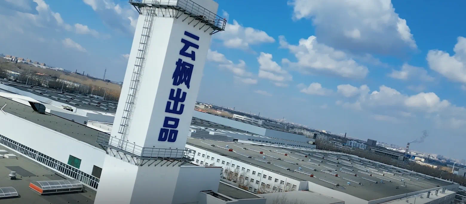 AG�콢�� (�й���½) Apple Store