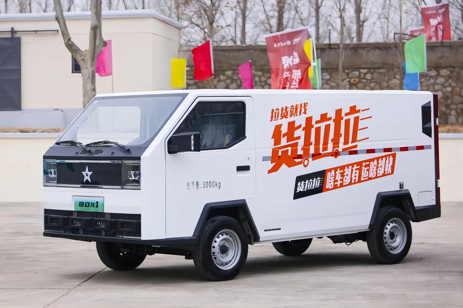 AG�콢�� (�й���½) Apple Store