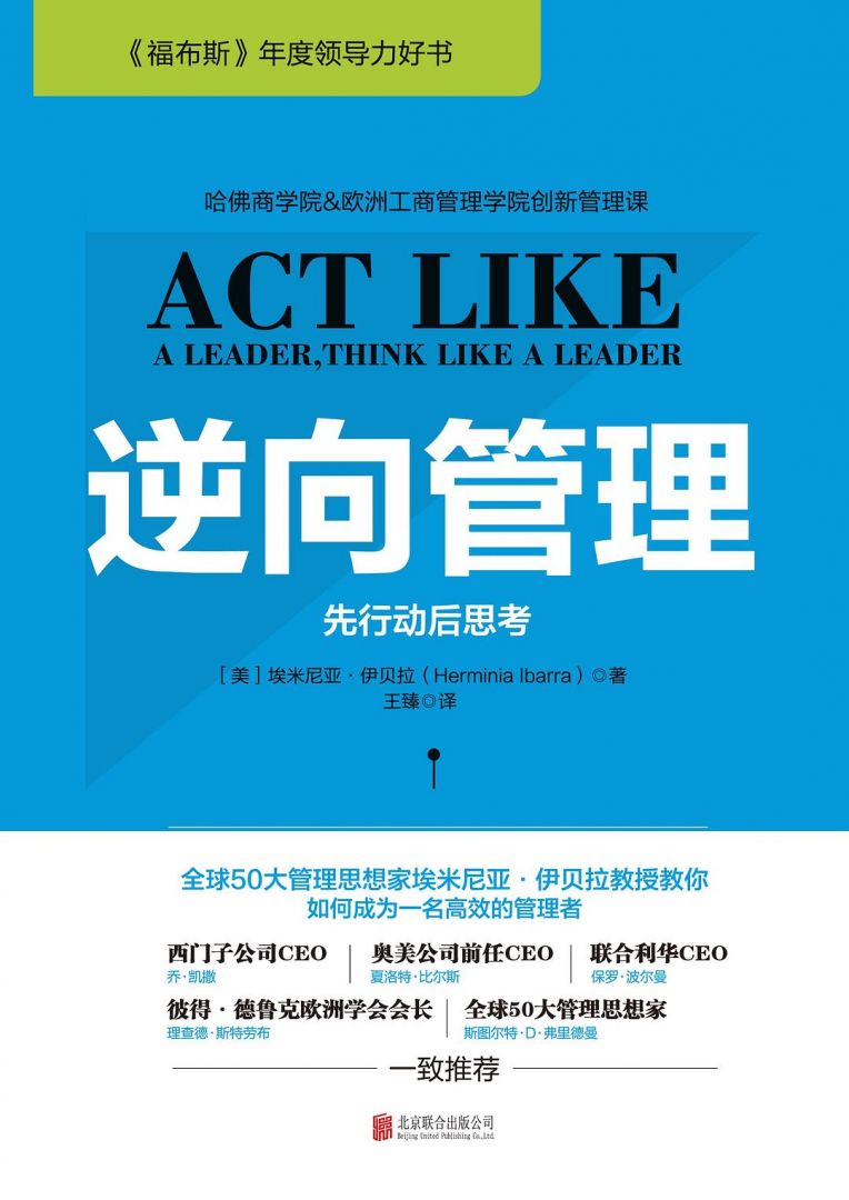 AG�콢�� (�й���½) Apple Store