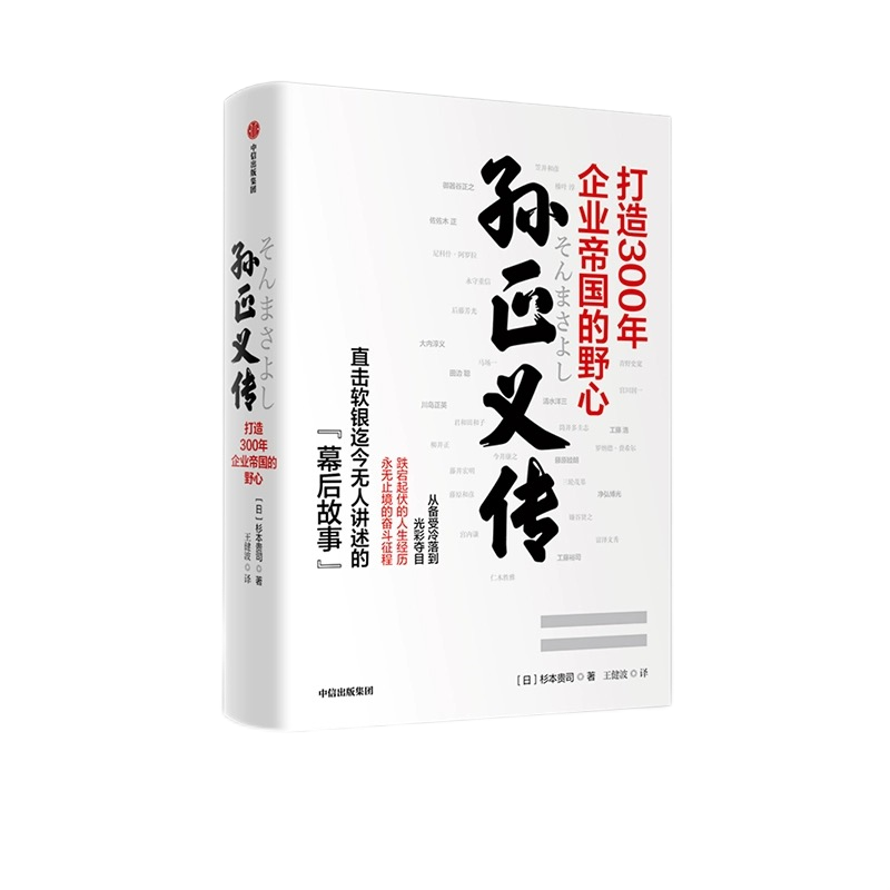 AG�콢�� (�й���½) Apple Store