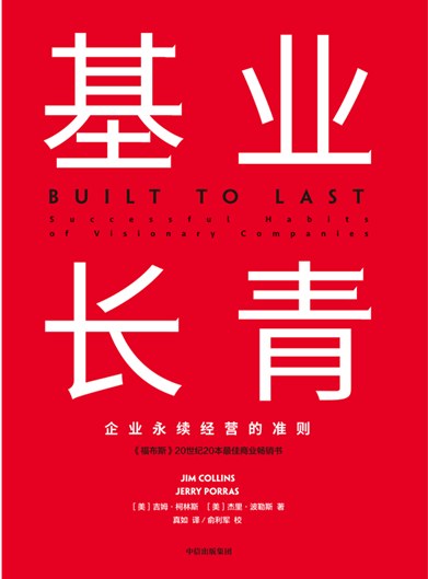 AG�콢�� (�й���½) Apple Store