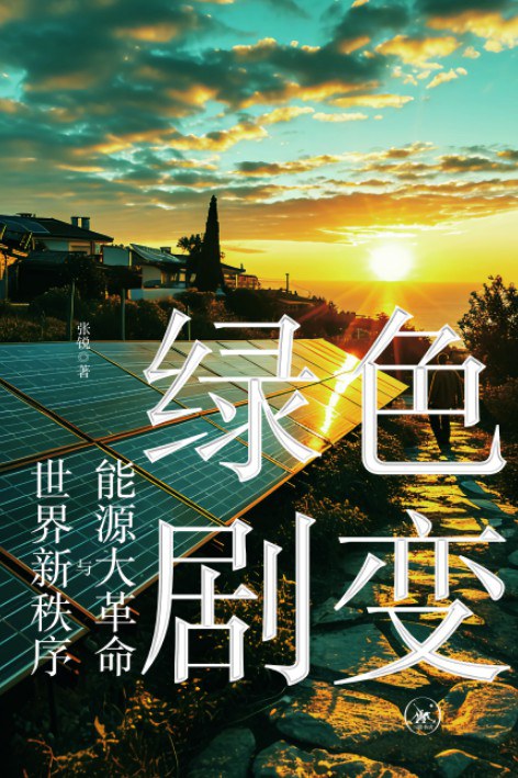 AG�콢�� (�й���½) Apple Store