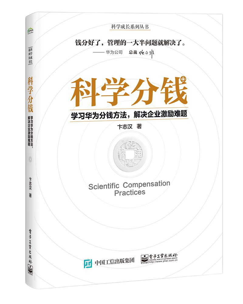 AG�콢�� (�й���½) Apple Store