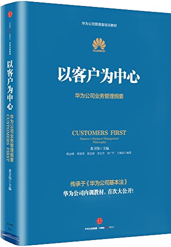 AG�콢�� (�й���½) Apple Store