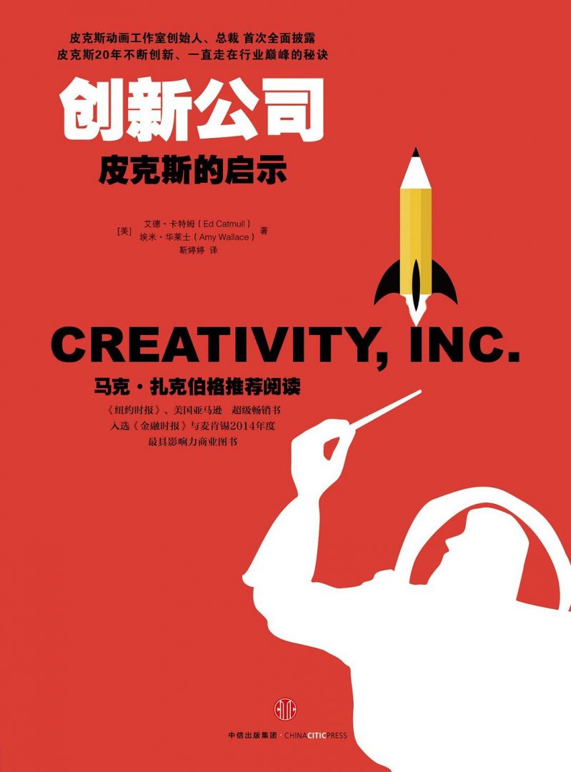 AG�콢�� (�й���½) Apple Store