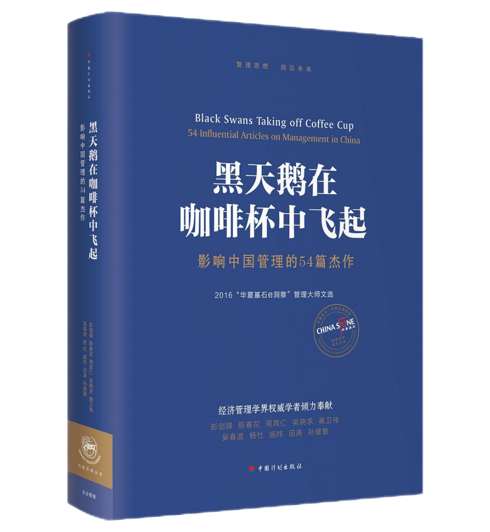 AG�콢�� (�й���½) Apple Store