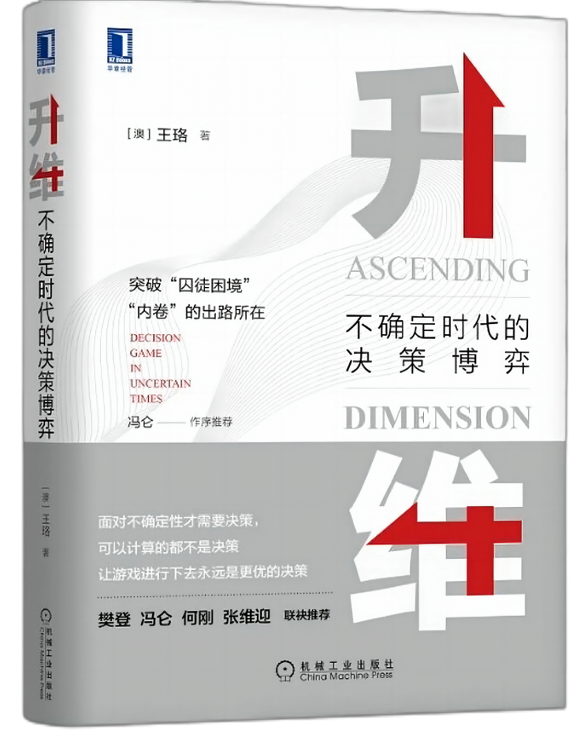 AG�콢�� (�й���½) Apple Store