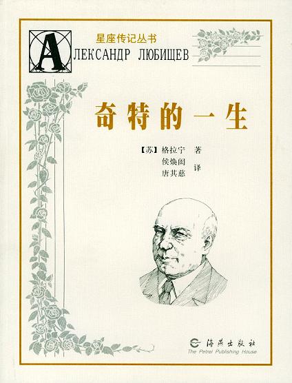 AG�콢�� (�й���½) Apple Store