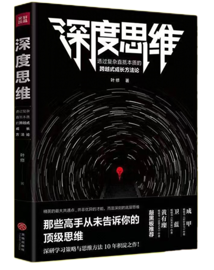 AG�콢�� (�й���½) Apple Store