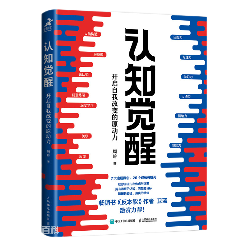 AG�콢�� (�й���½) Apple Store