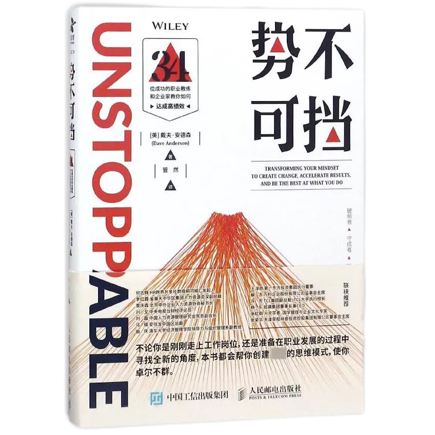 AG�콢�� (�й���½) Apple Store