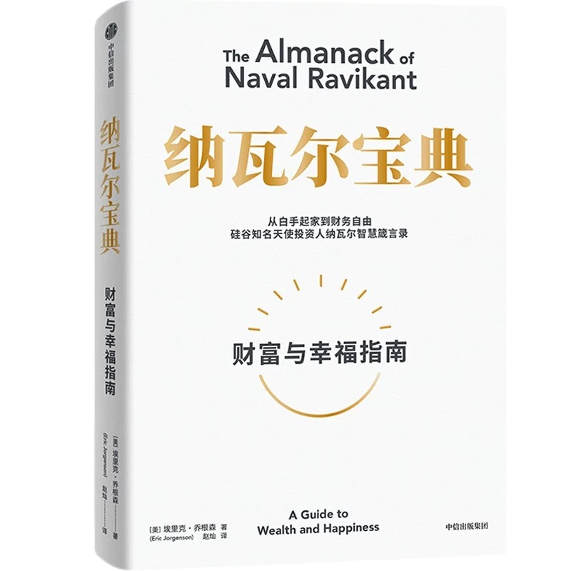 AG�콢�� (�й���½) Apple Store