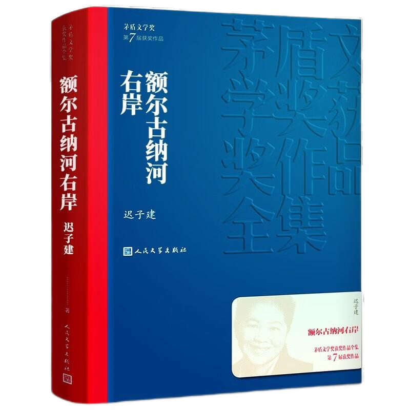 AG�콢�� (�й���½) Apple Store