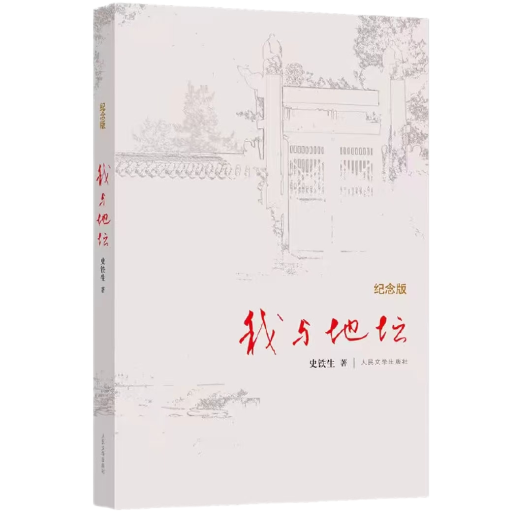 AG�콢�� (�й���½) Apple Store