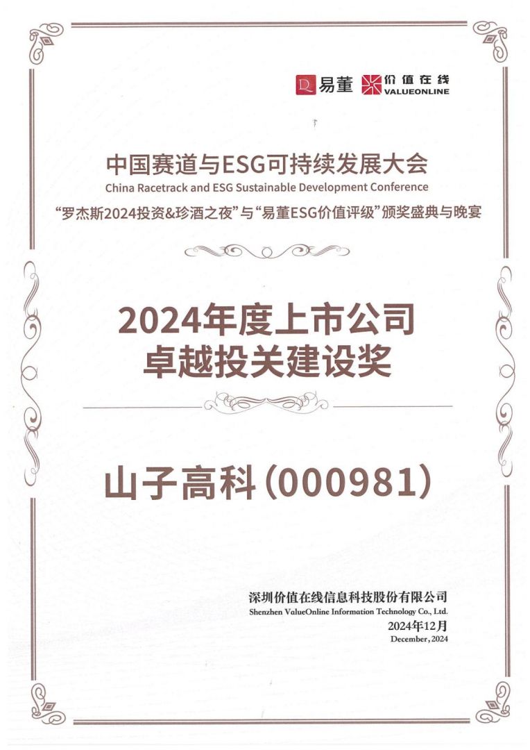 AG�콢�� (�й���½) Apple Store