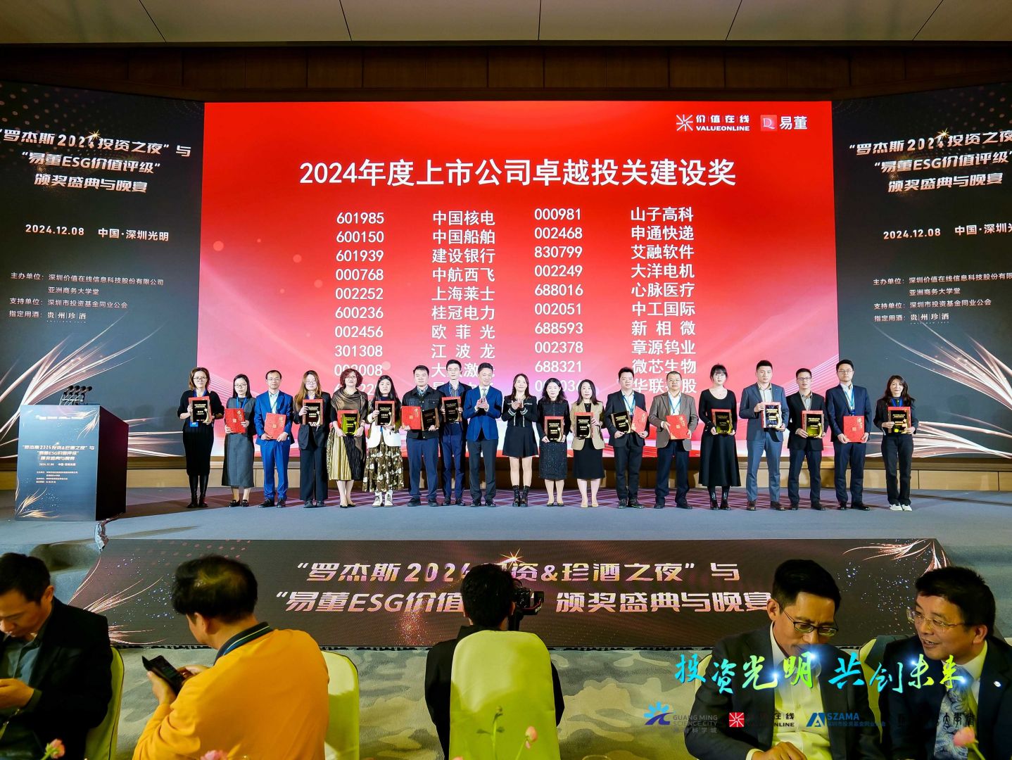 AG�콢�� (�й���½) Apple Store