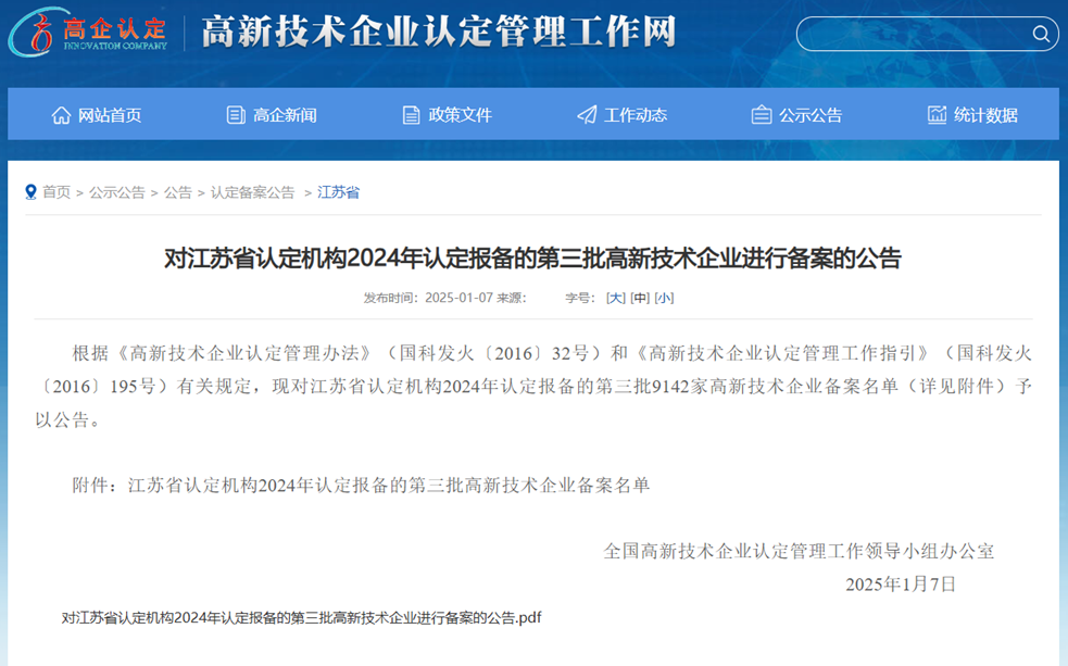 AG�콢�� (�й���½) Apple Store