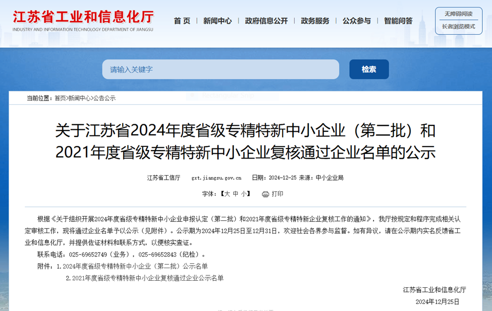 AG�콢�� (�й���½) Apple Store