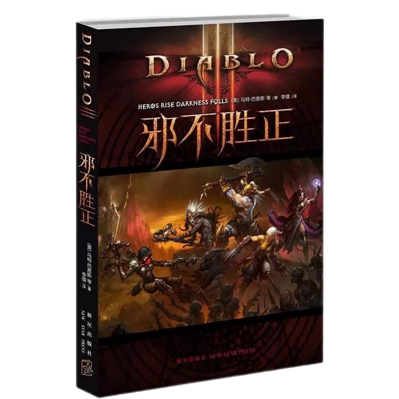 AG�콢�� (�й���½) Apple Store