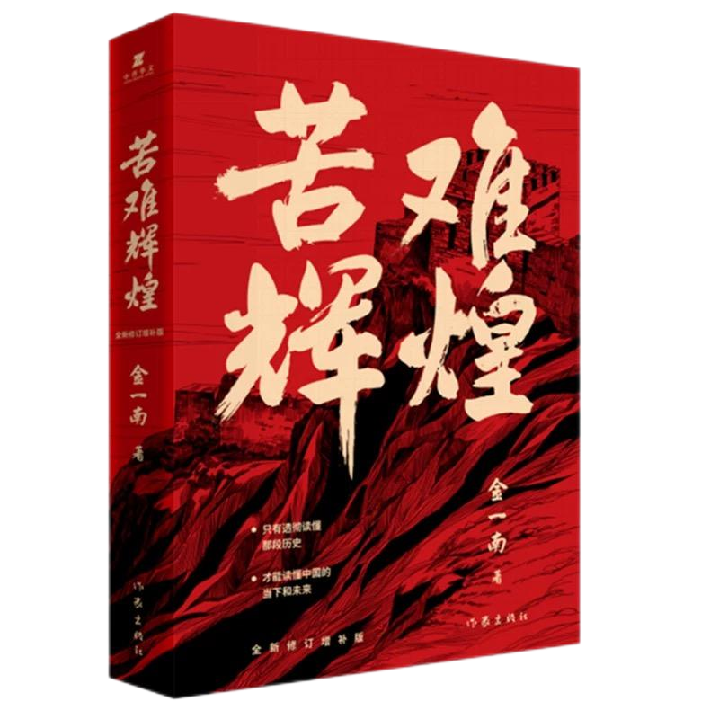 AG�콢�� (�й���½) Apple Store