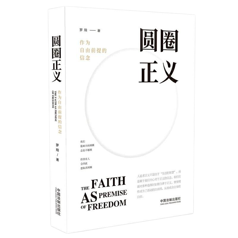 AG�콢�� (�й���½) Apple Store