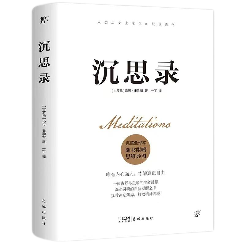 AG�콢�� (�й���½) Apple Store