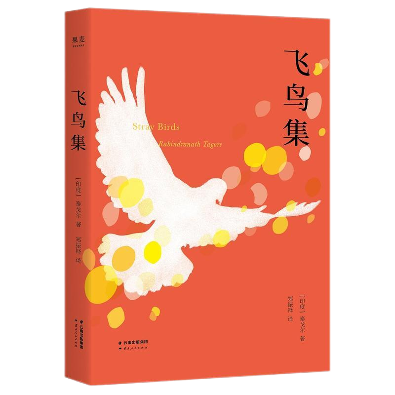 AG�콢�� (�й���½) Apple Store