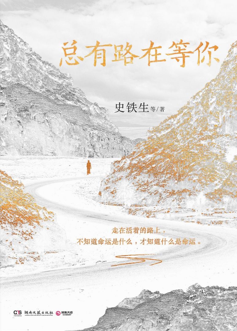 AG�콢�� (�й���½) Apple Store