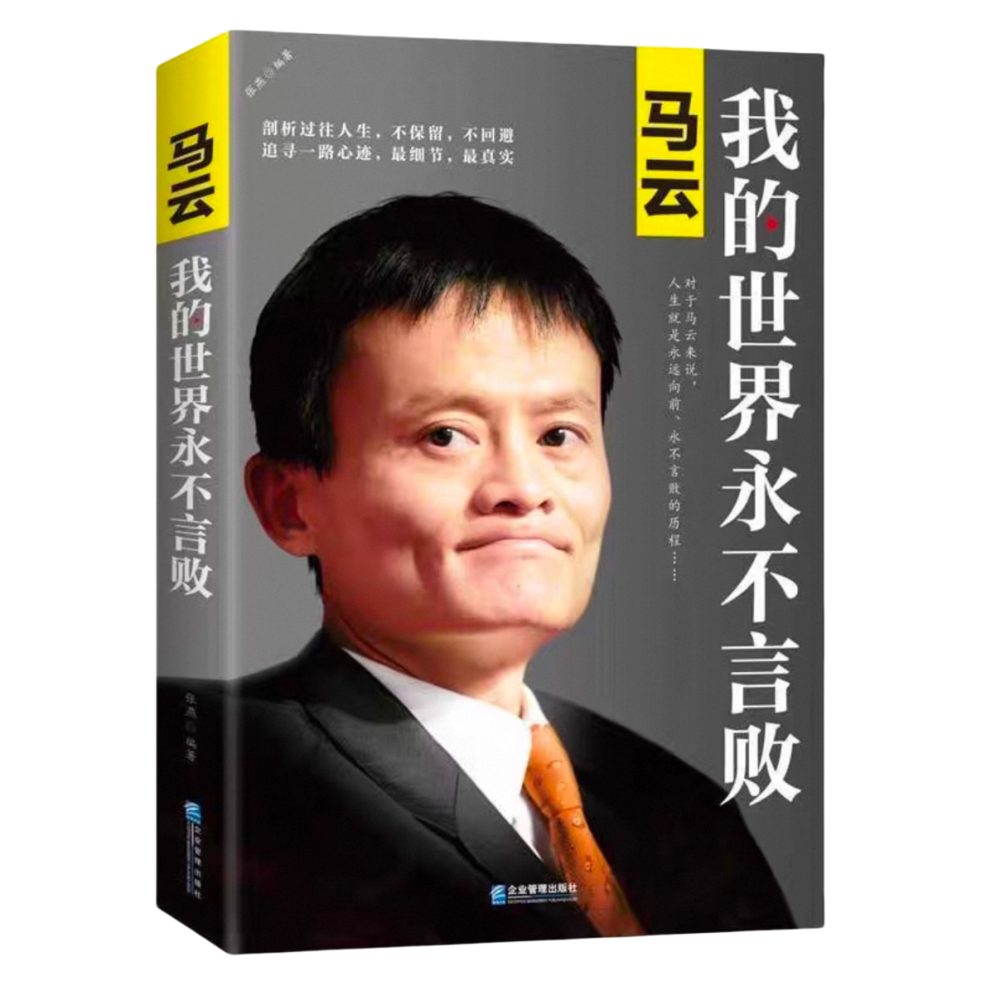 AG�콢�� (�й���½) Apple Store