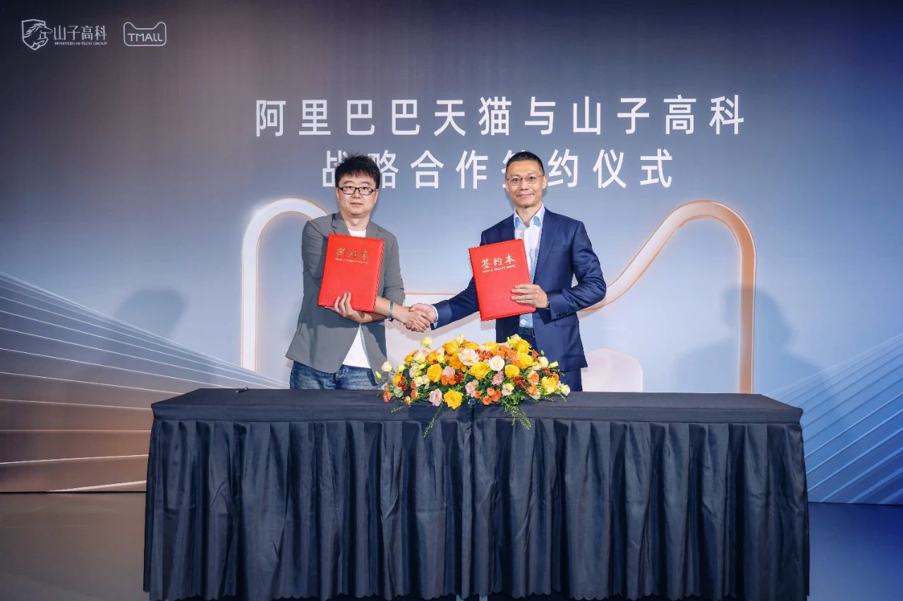 AG�콢�� (�й���½) Apple Store