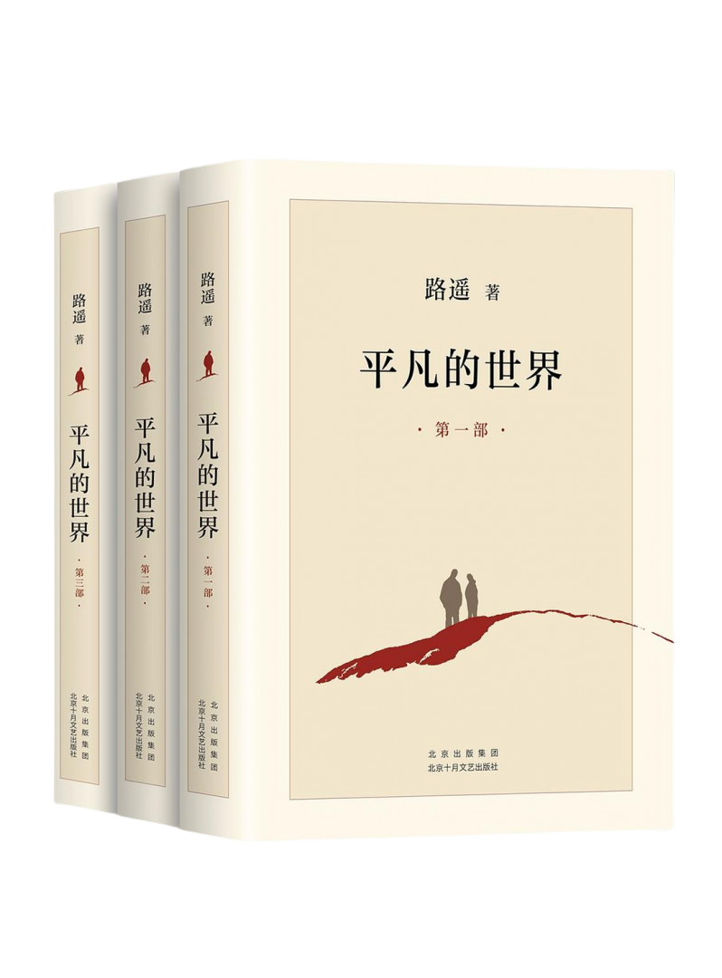 AG�콢�� (�й���½) Apple Store