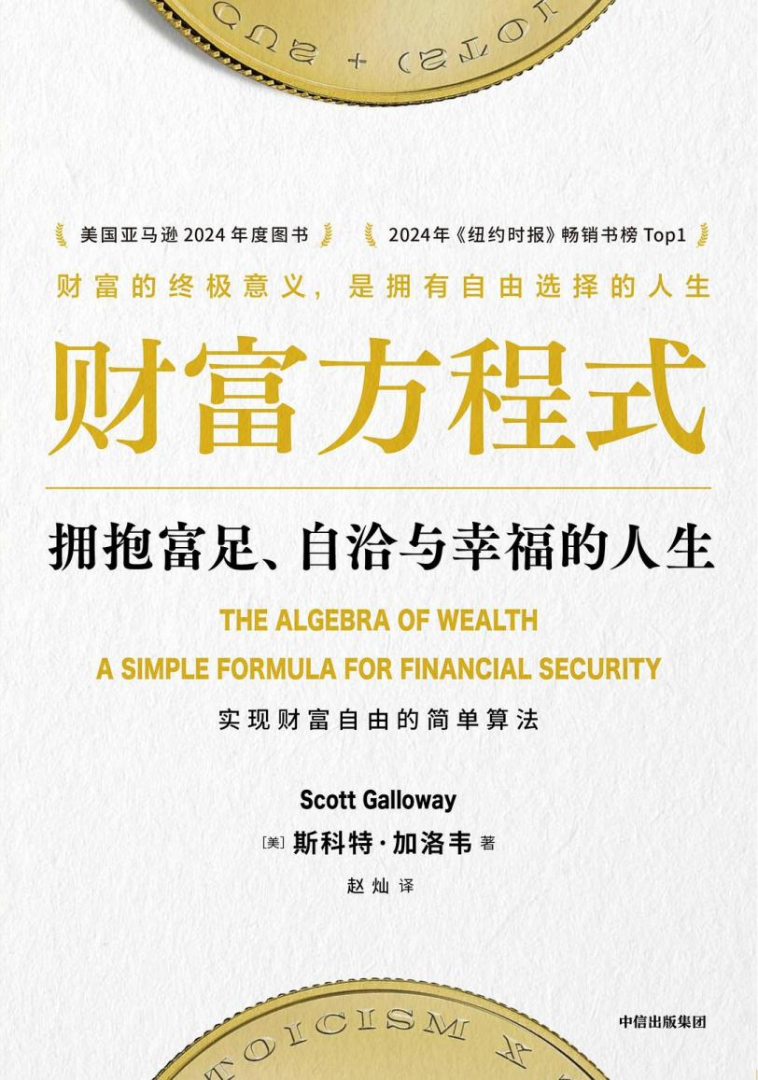 AG�콢�� (�й���½) Apple Store