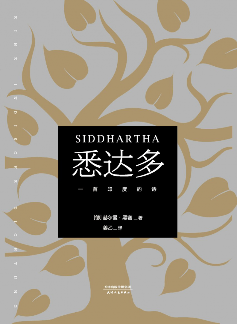 AG�콢�� (�й���½) Apple Store