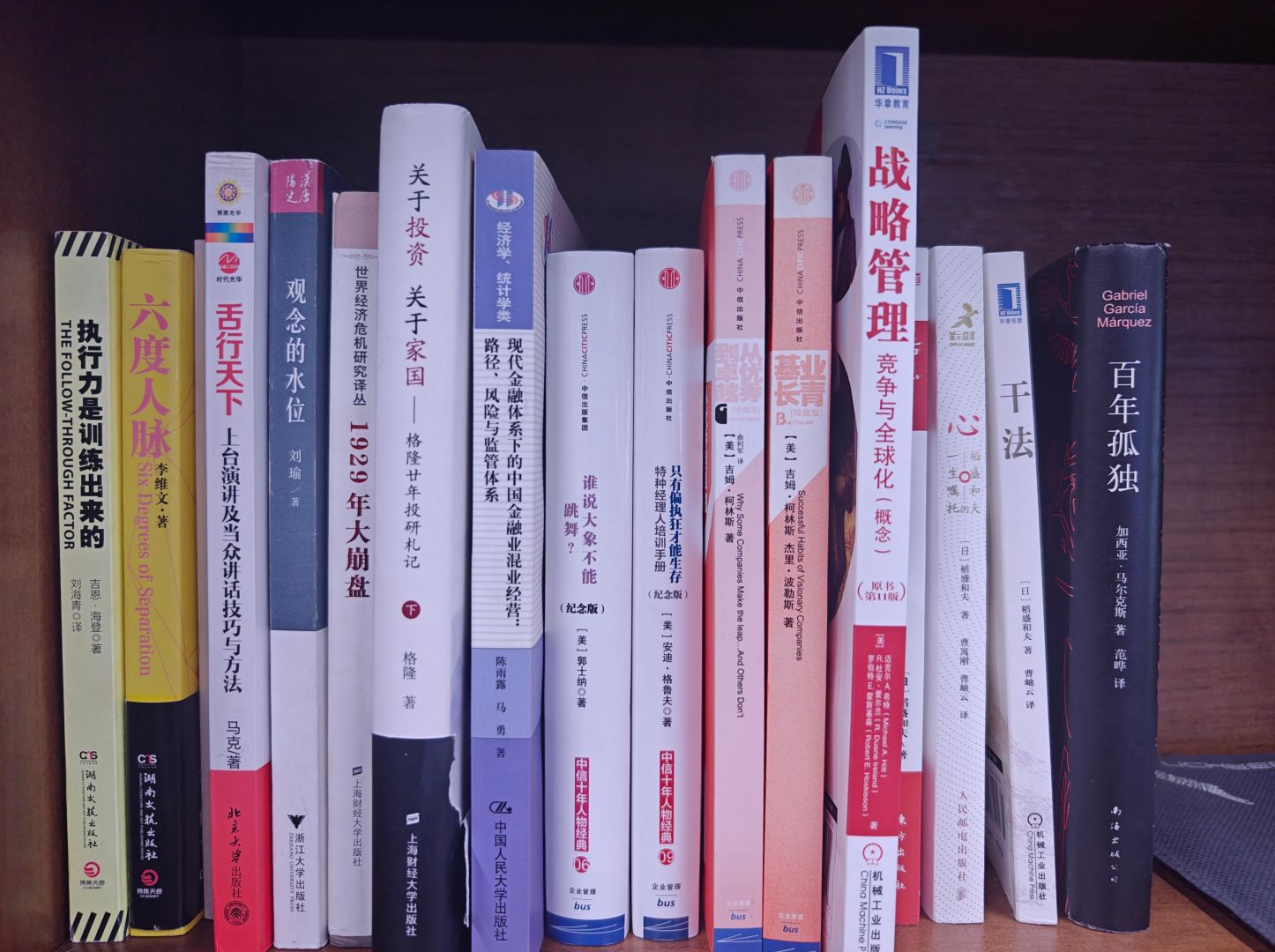 AG�콢�� (�й���½) Apple Store