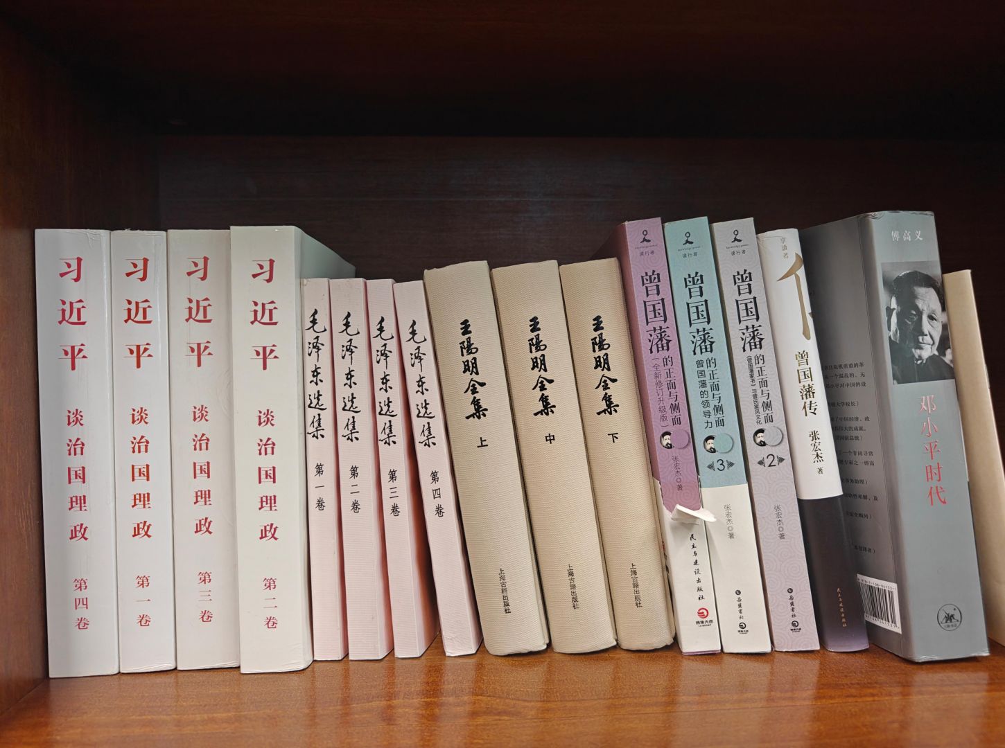 AG�콢�� (�й���½) Apple Store