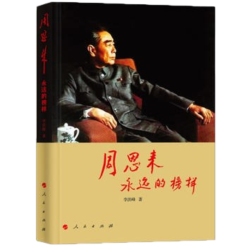 AG�콢�� (�й���½) Apple Store