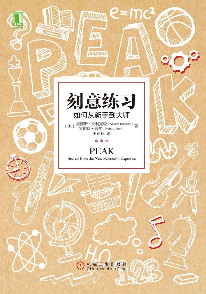 AG�콢�� (�й���½) Apple Store